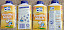 Die Vanillemilch Packung von allen Seiten - © milch.info